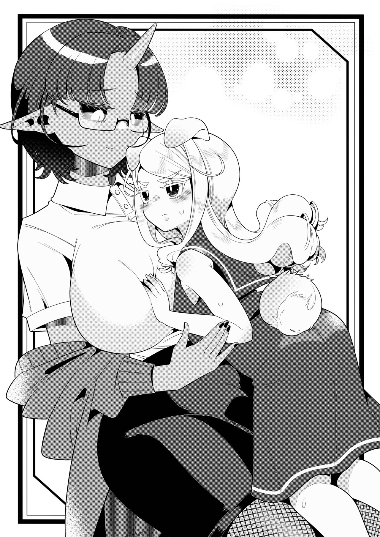 Futanari Oni to Koisuru Kemono - Page 2