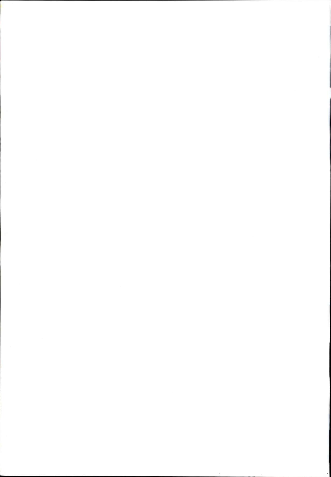 AYAYO's Love Afflatus - Page 3