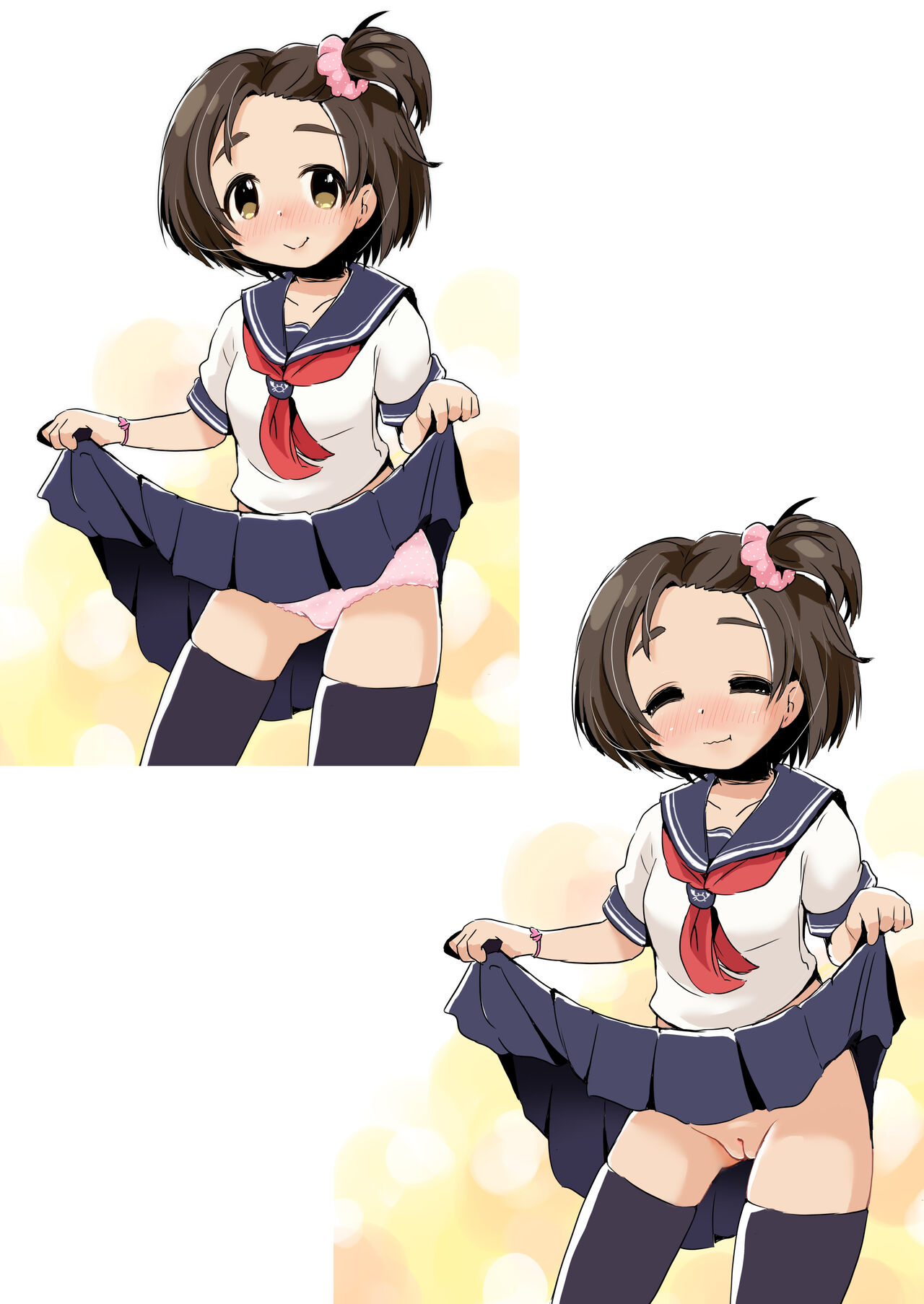 Lucky Sugiru Idol Jimusho - Page 69