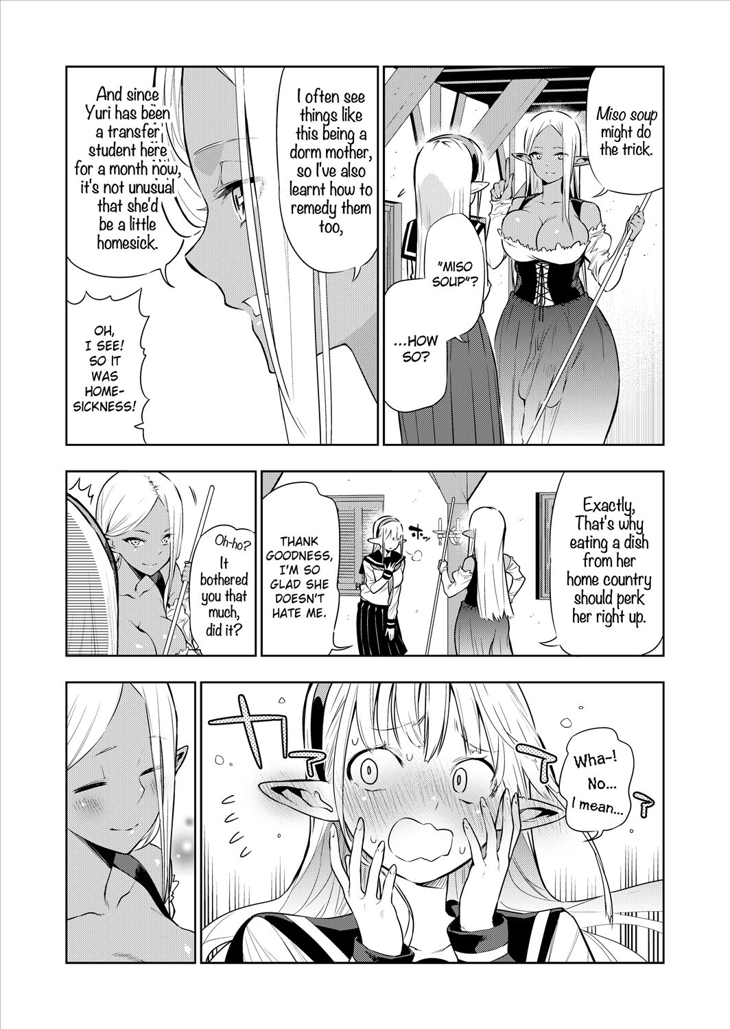 Futanari no Elf Descensored - Page 33