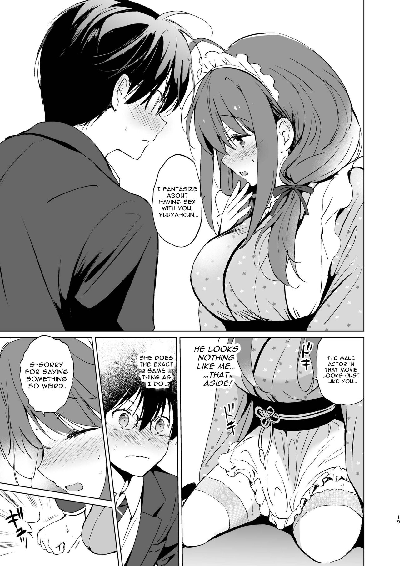 Ore no Osananajimi ga Amaama Kawaii - Page 18