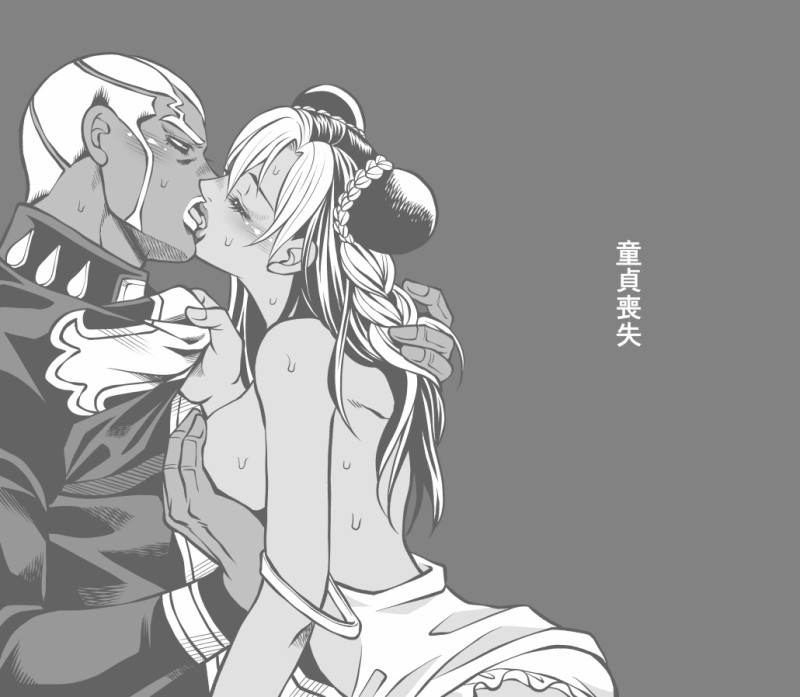 Jolyne x Pucci - Page 101