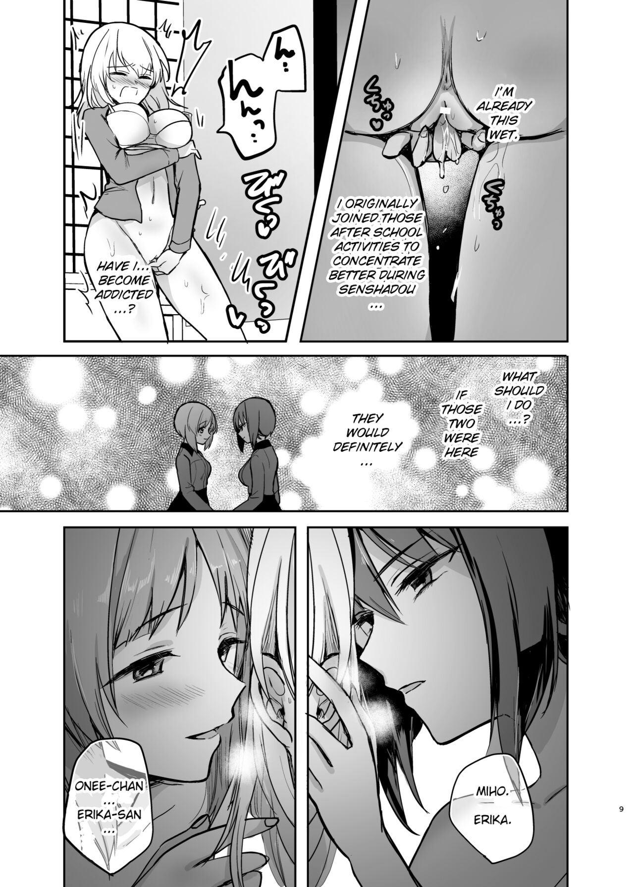 Nishizumi Refre After School - Page 9