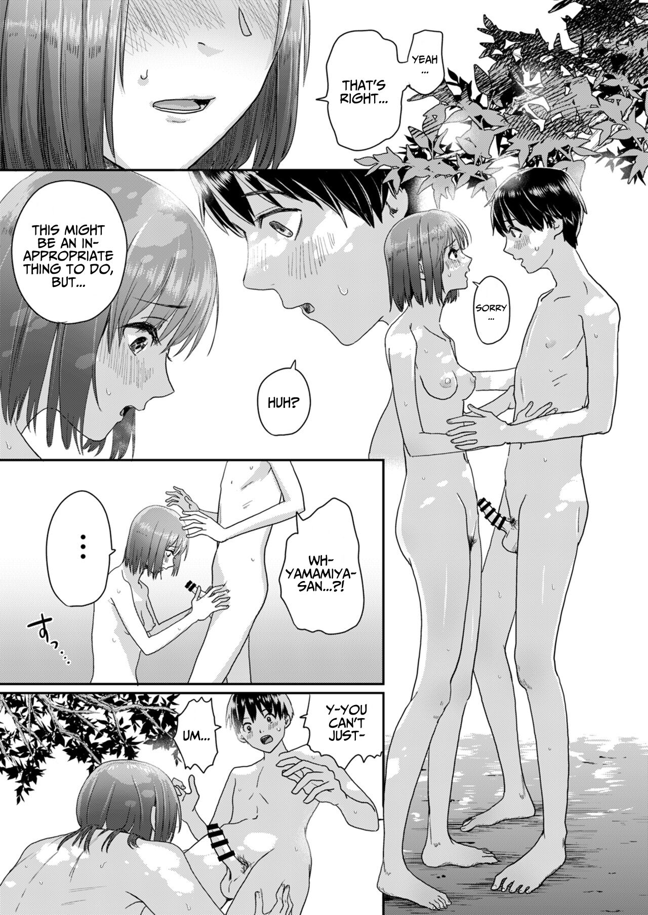 Zenra Kokuhaku. - Page 32