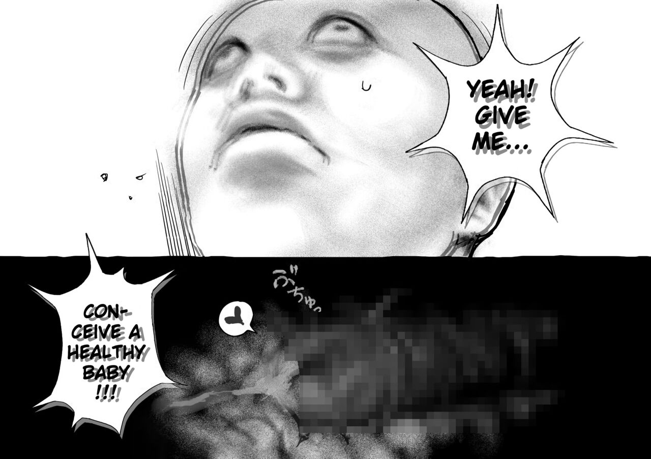 Koubi seyo...! - Page 19