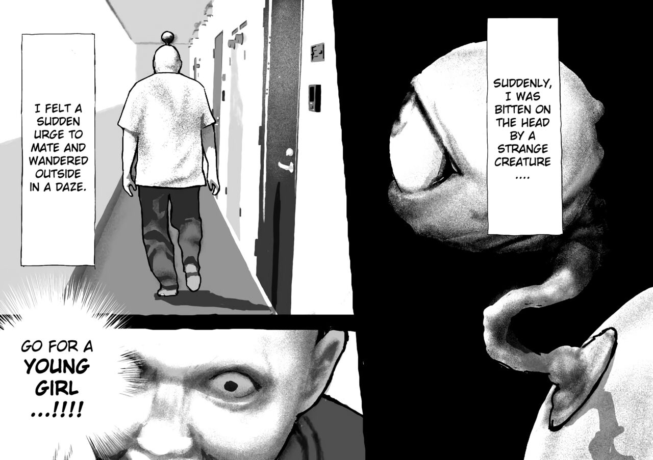 Koubi seyo...! - Page 4