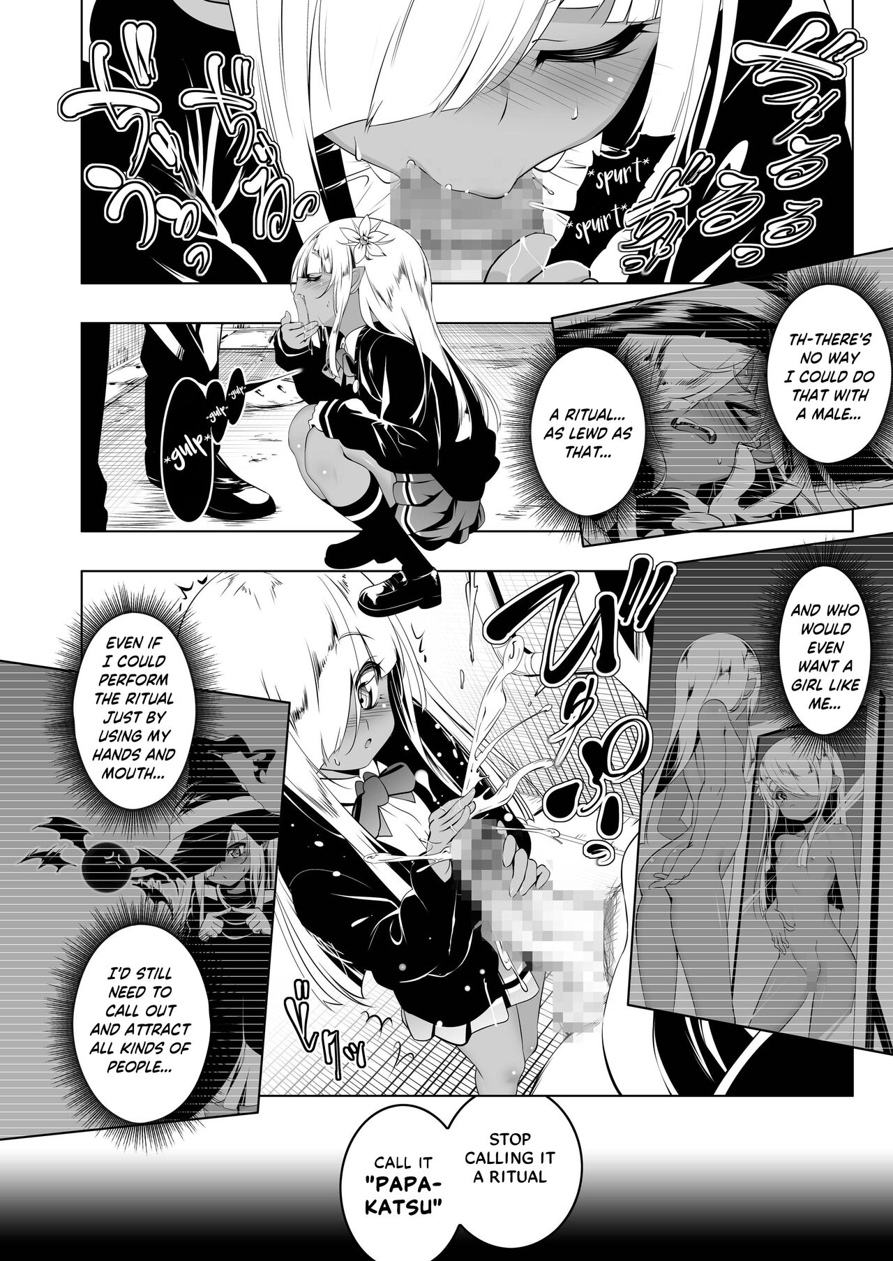 Papakatsu Little Witch 1 - Page 7
