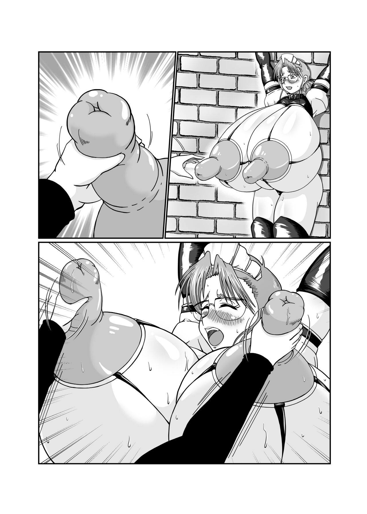 Innyuu Maid Shiori - Page 192
