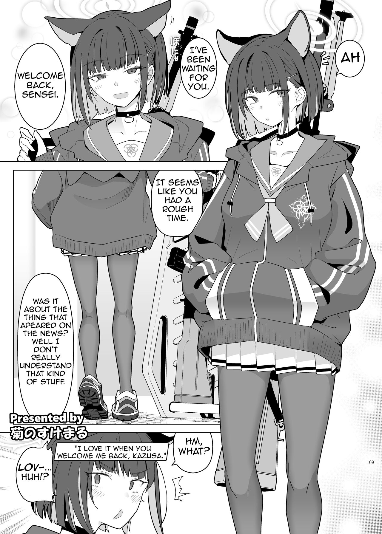 Ero Archive -BlueArch Icha Love Ero Goudou- - Page 111