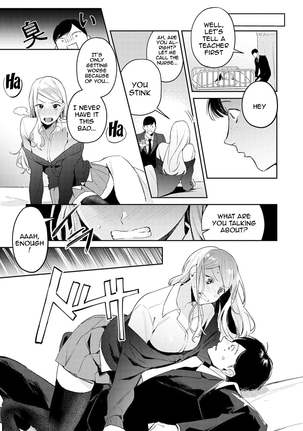Yuwaku Mille-Feuille - Page 10