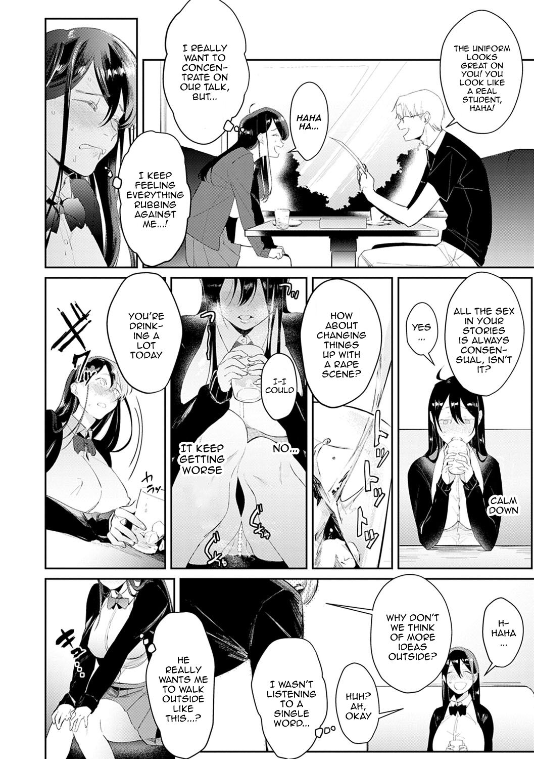Yuwaku Mille-Feuille - Page 169