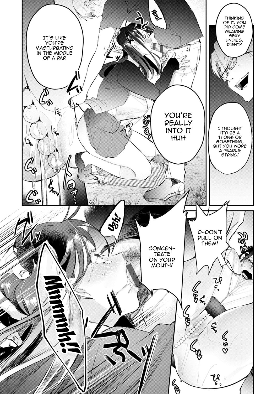 Yuwaku Mille-Feuille - Page 176