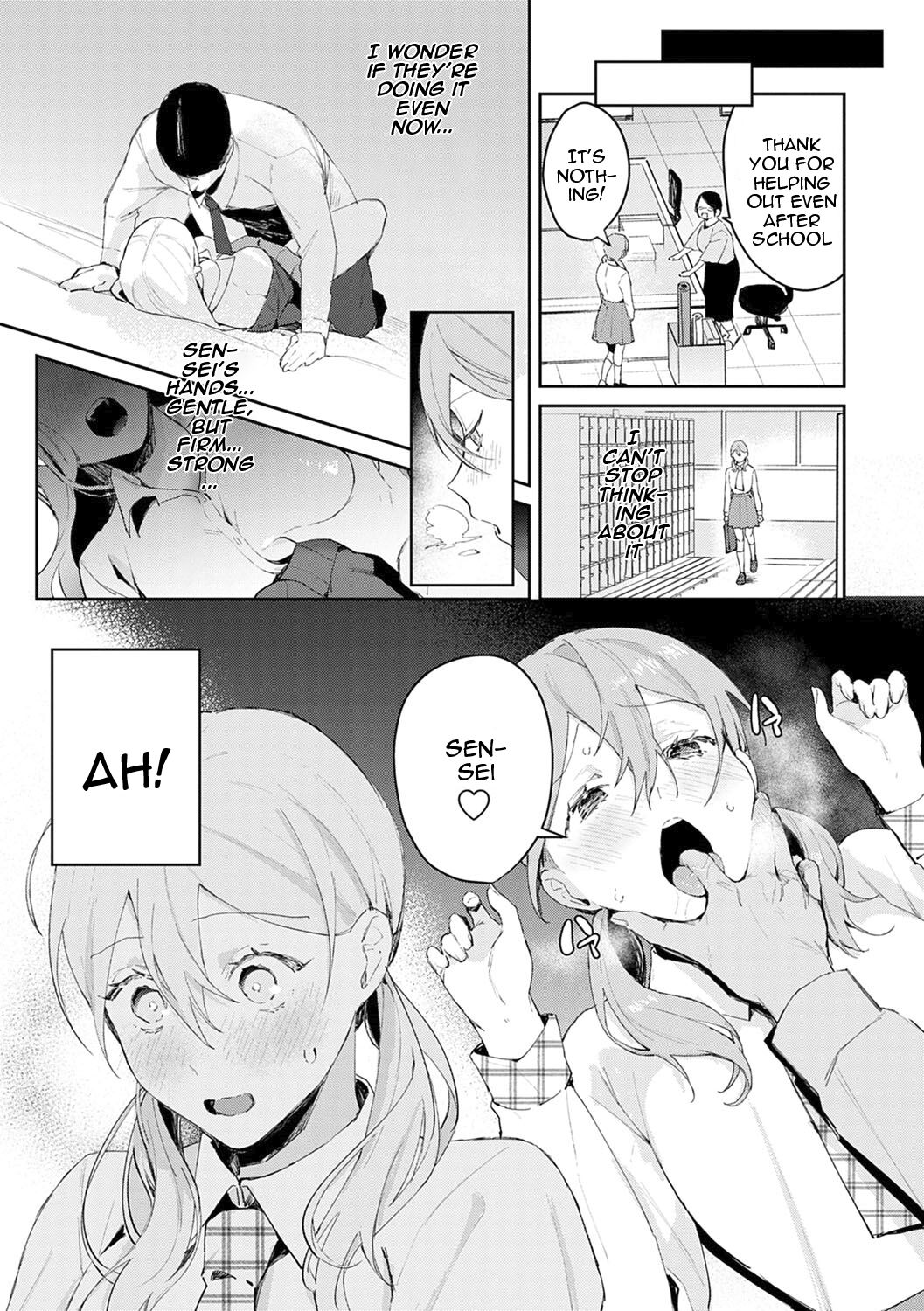 Yuwaku Mille-Feuille - Page 32