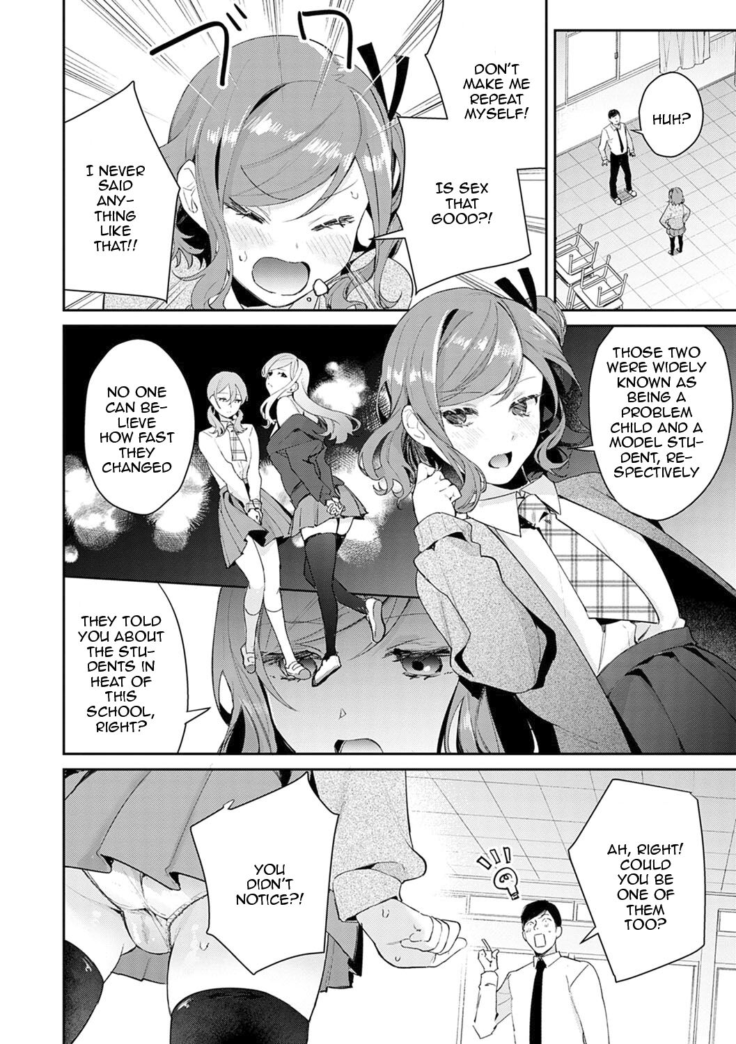 Yuwaku Mille-Feuille - Page 55