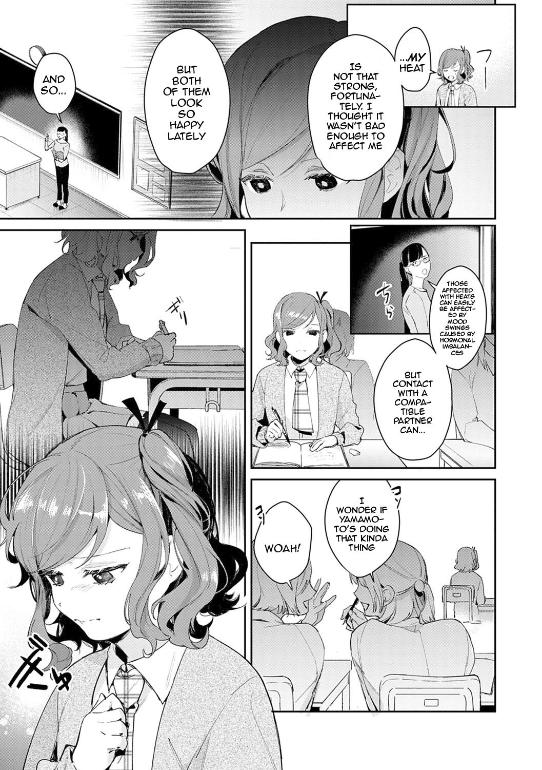 Yuwaku Mille-Feuille - Page 56