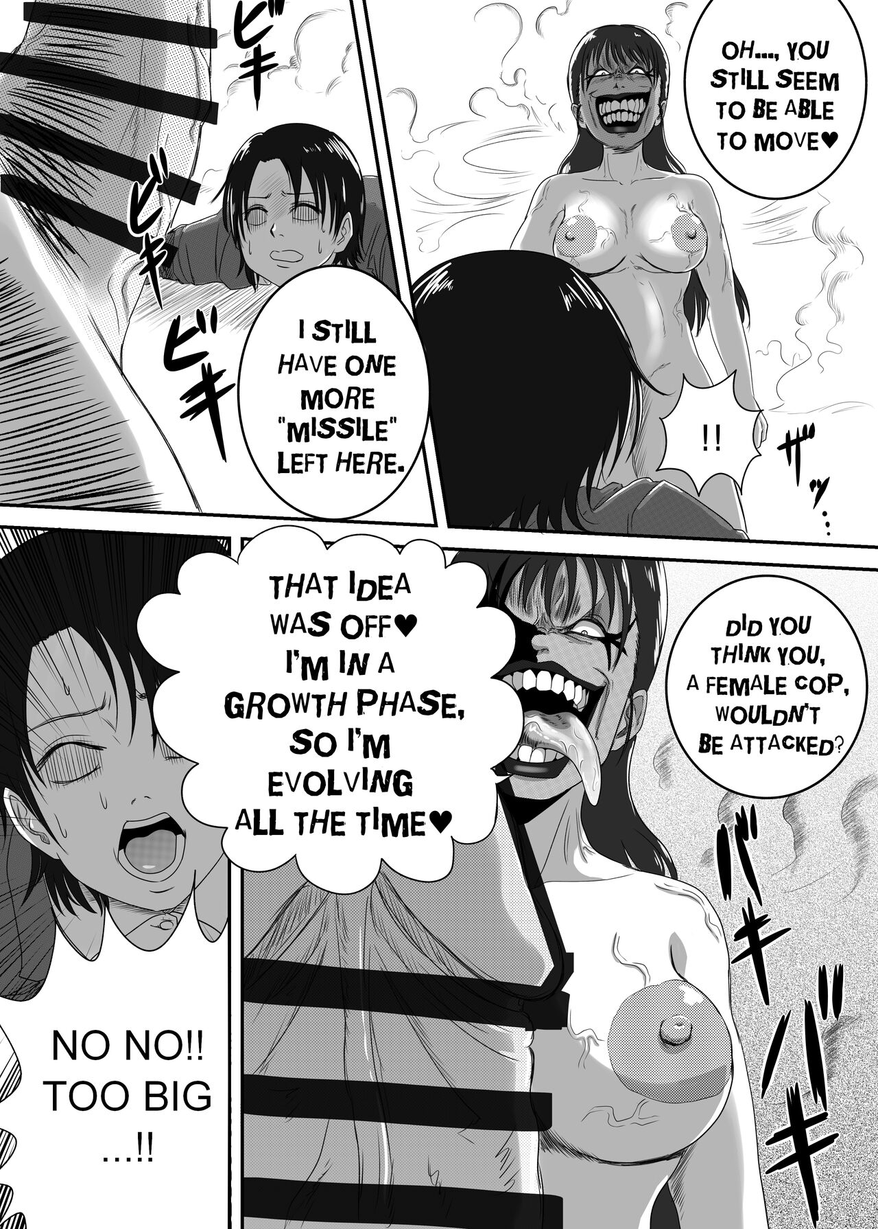 The Evil Mask 4 - Page 31