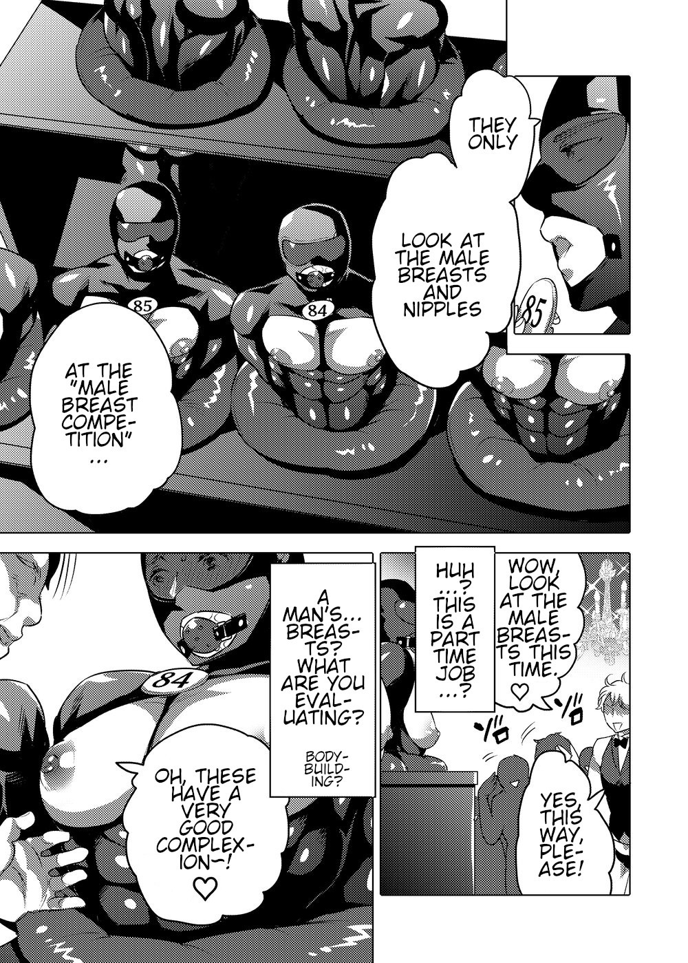 Milking Brothers Bondage - Page 7