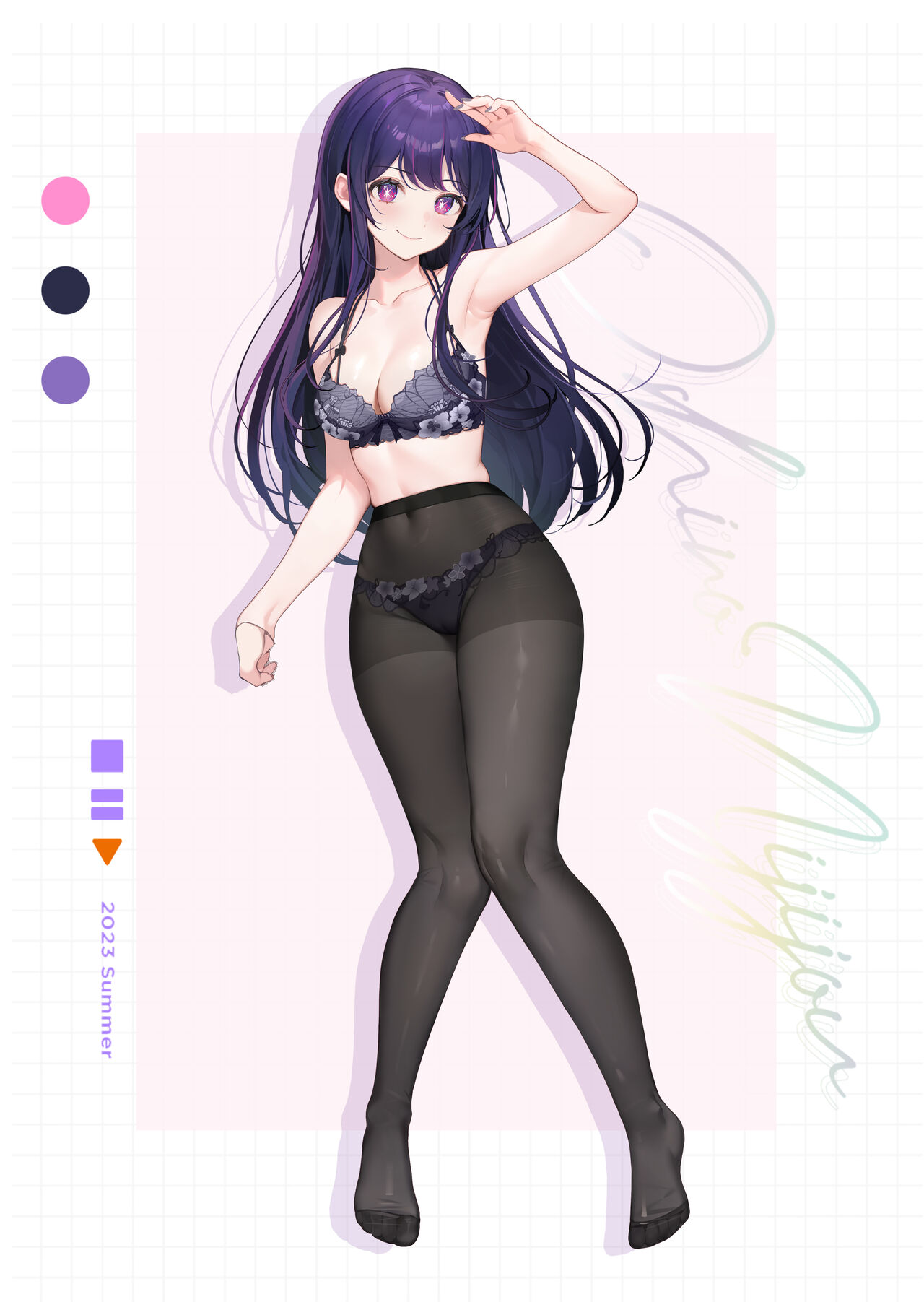 Oshi no Nichijou - Page 7