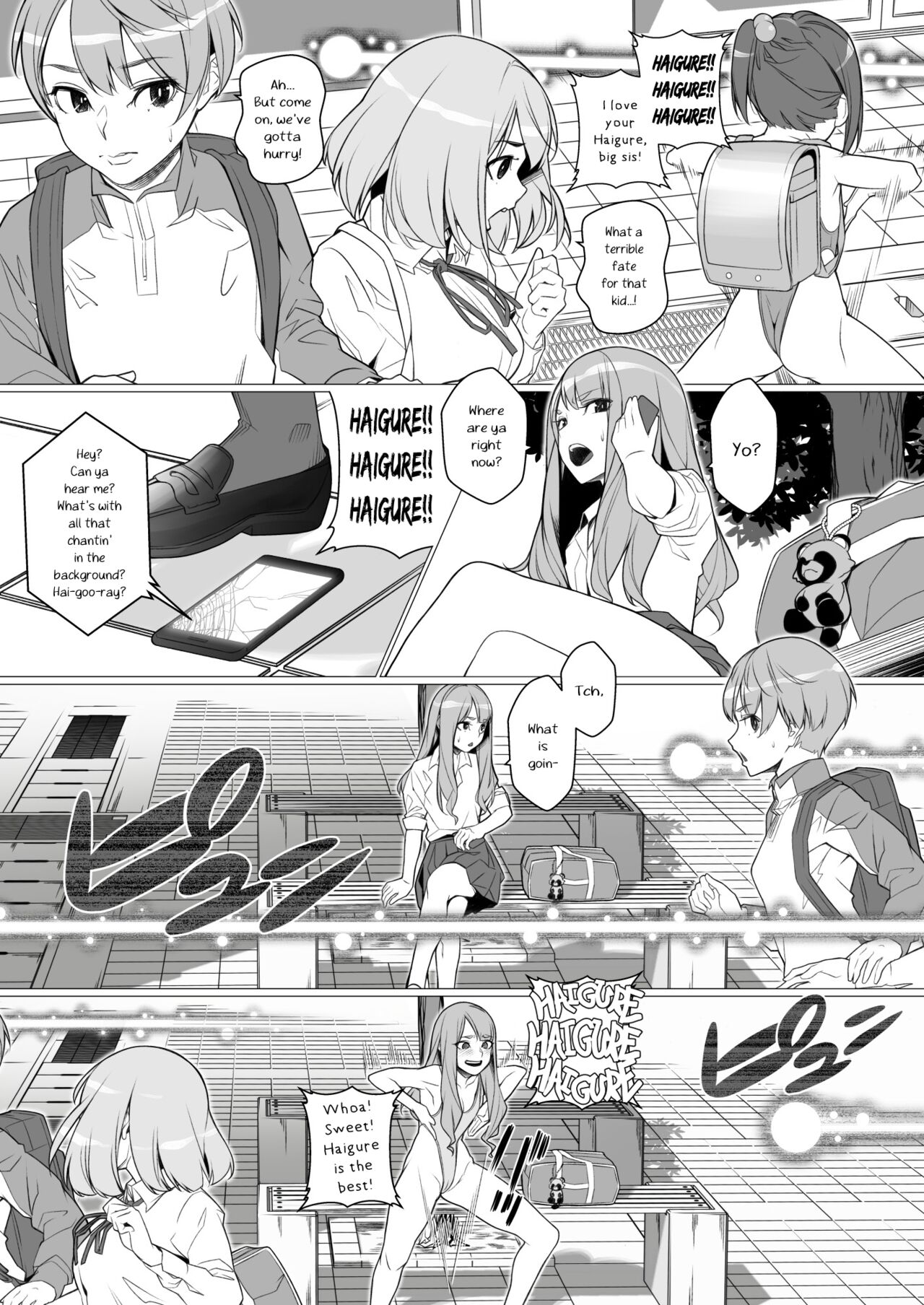 Daybreak Daily Life Infected By Haigure - Page 20