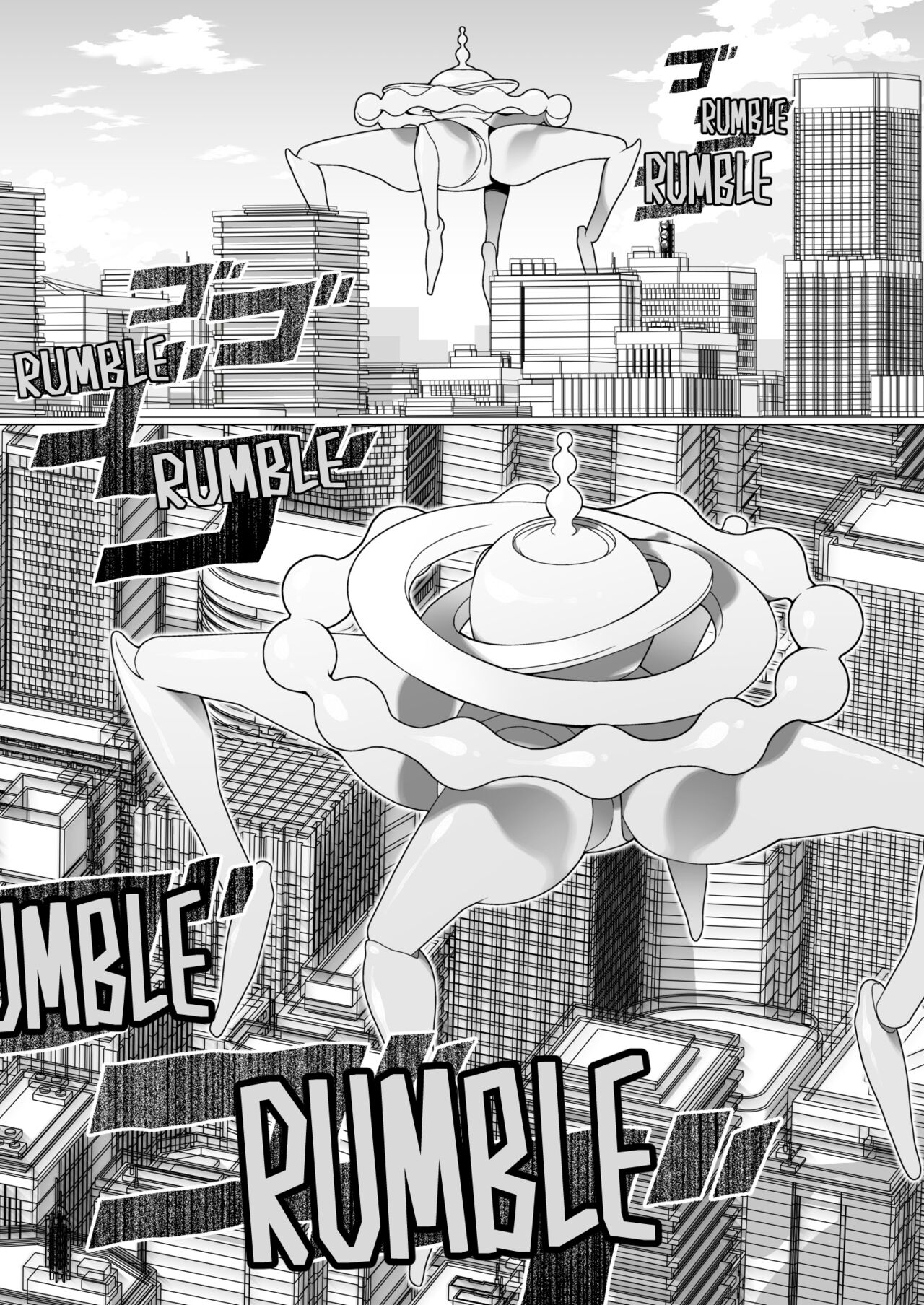 Daybreak Daily Life Infected By Haigure - Page 3