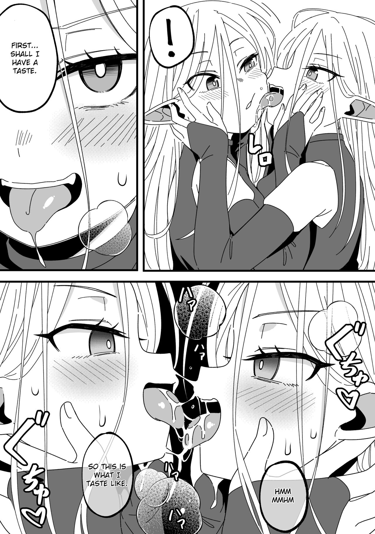 Mirror Collection Phantasia Vol.1 - Page 17