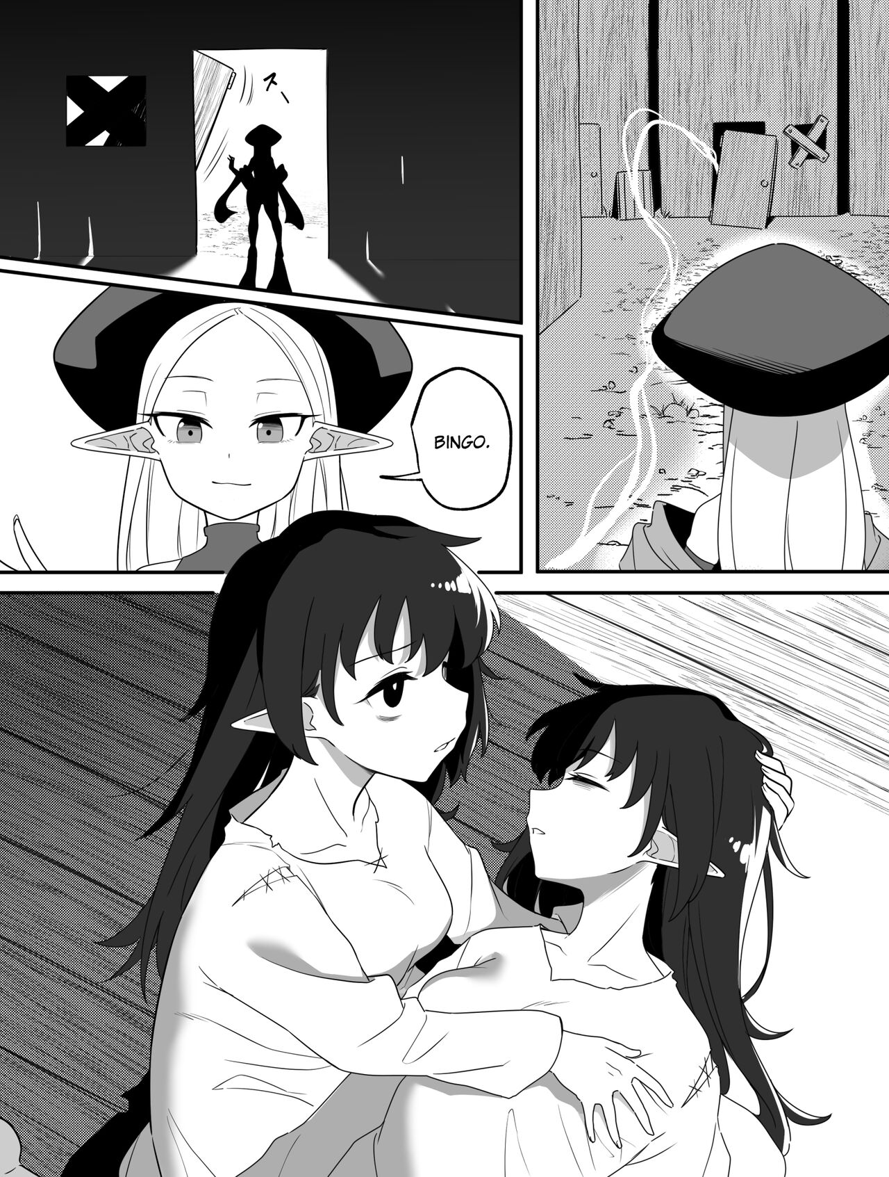 Mirror Collection Phantasia Vol.1 - Page 9