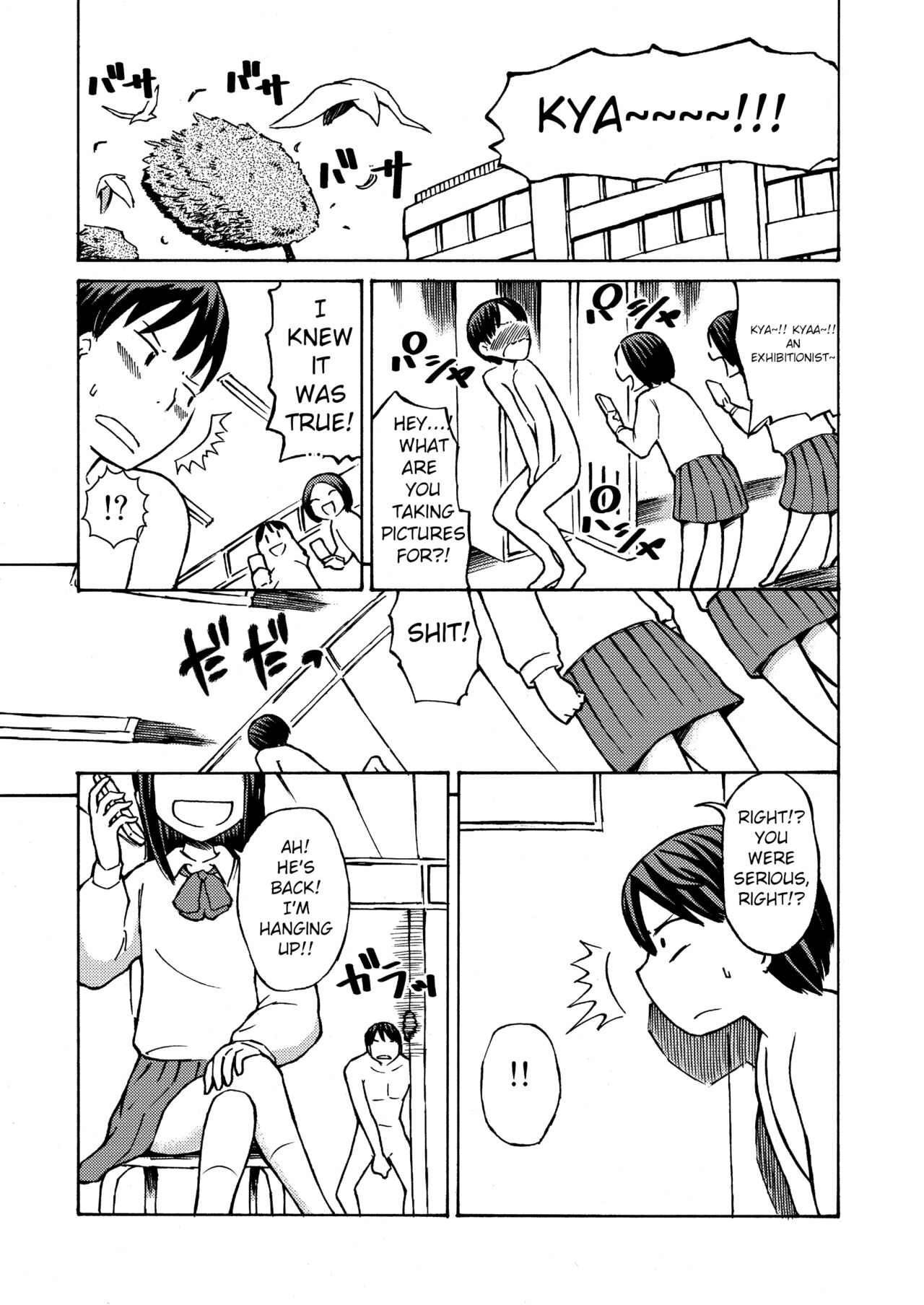 Class no Anoko o Nugasete Mita!! - Page 12