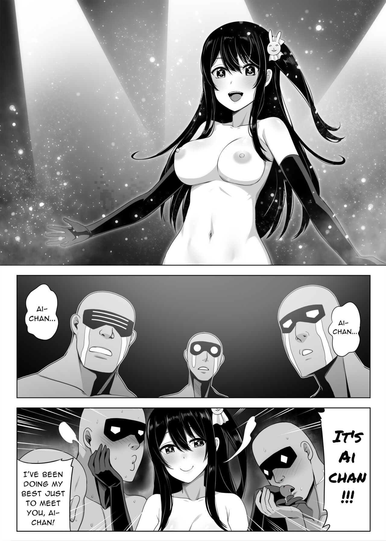 Makura Eigyoushi no Ko - Page 29