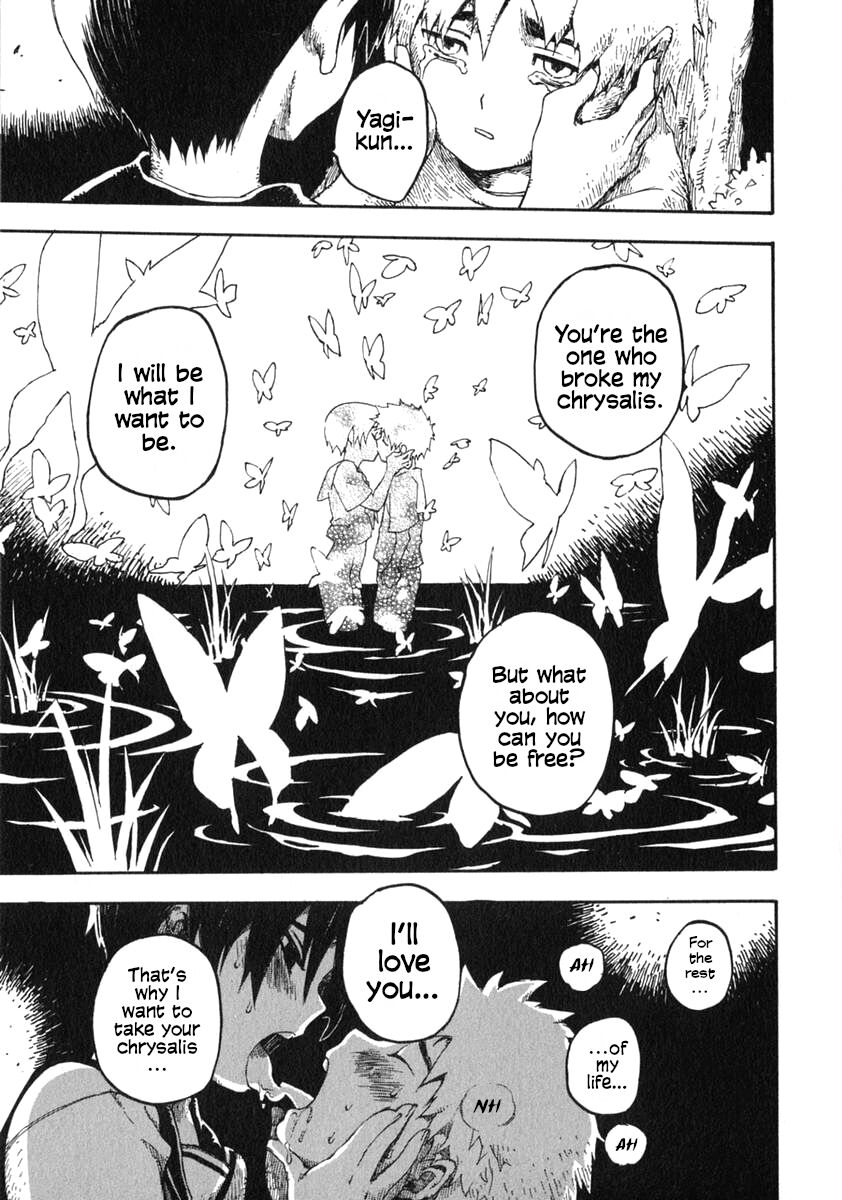 Saisei - Rebirth - Page 15