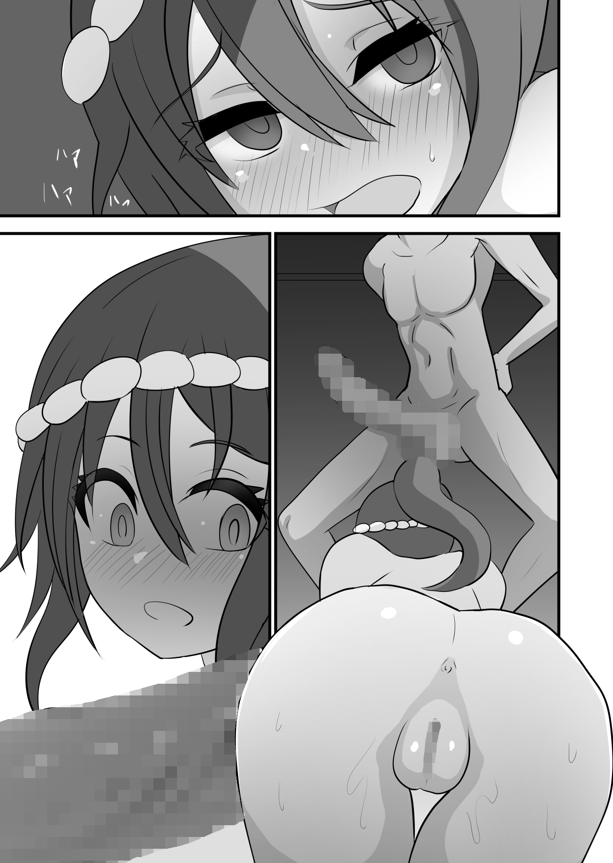 Matsuri de Wasshoi Sex - Page 31