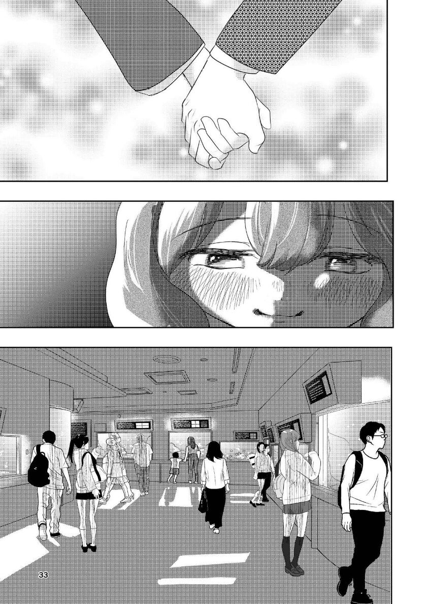 Hadairo no Seishun 04 - Page 34