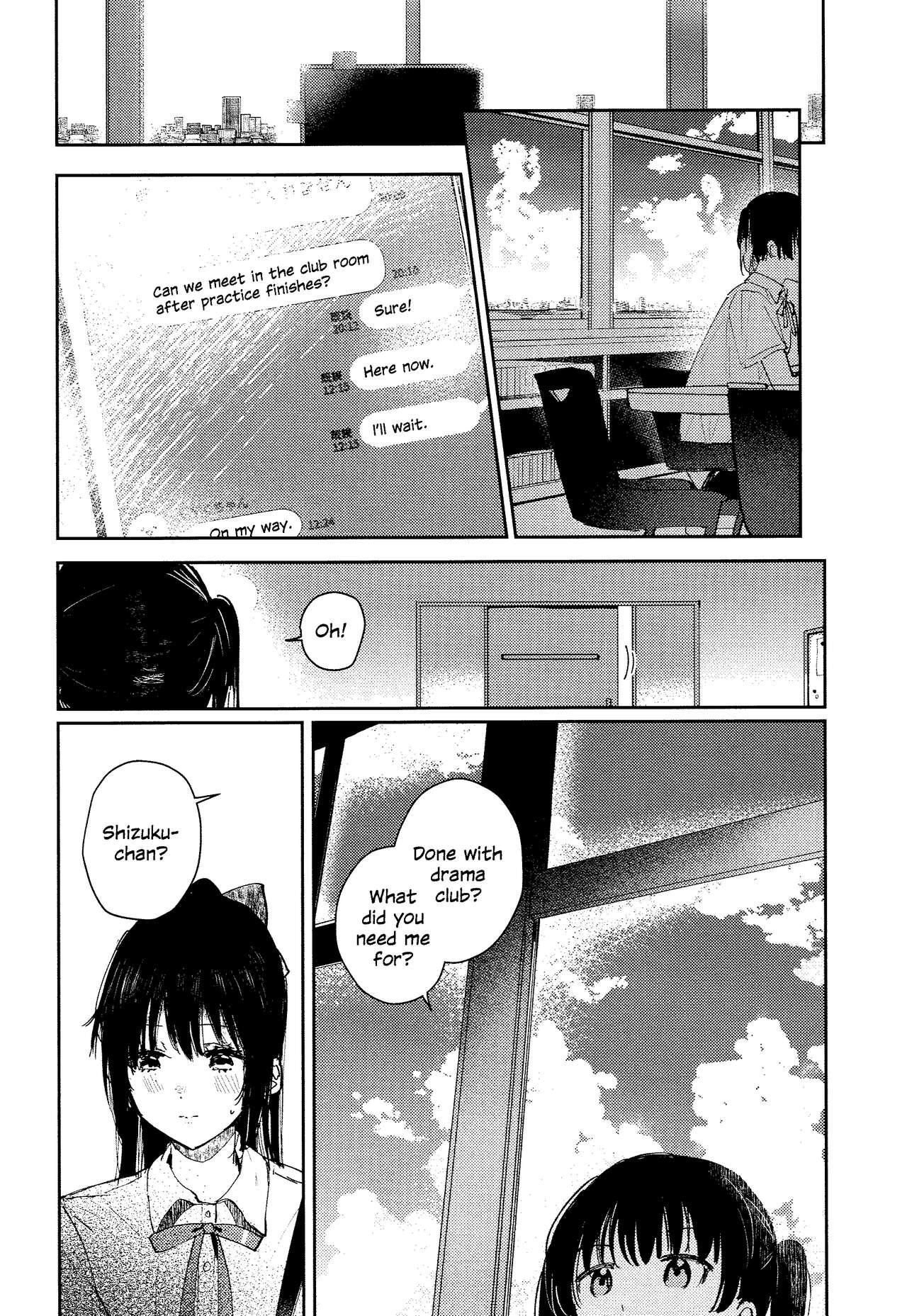 Aoku Iroasero | Fade to Blue - Page 9