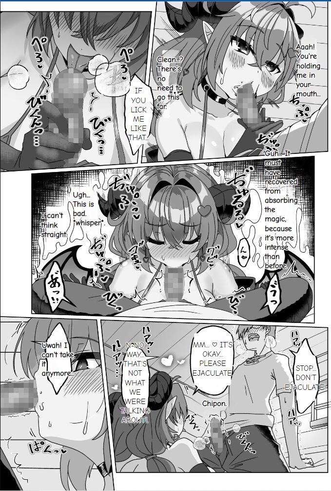 hero hiding succubus yukari - Page 22