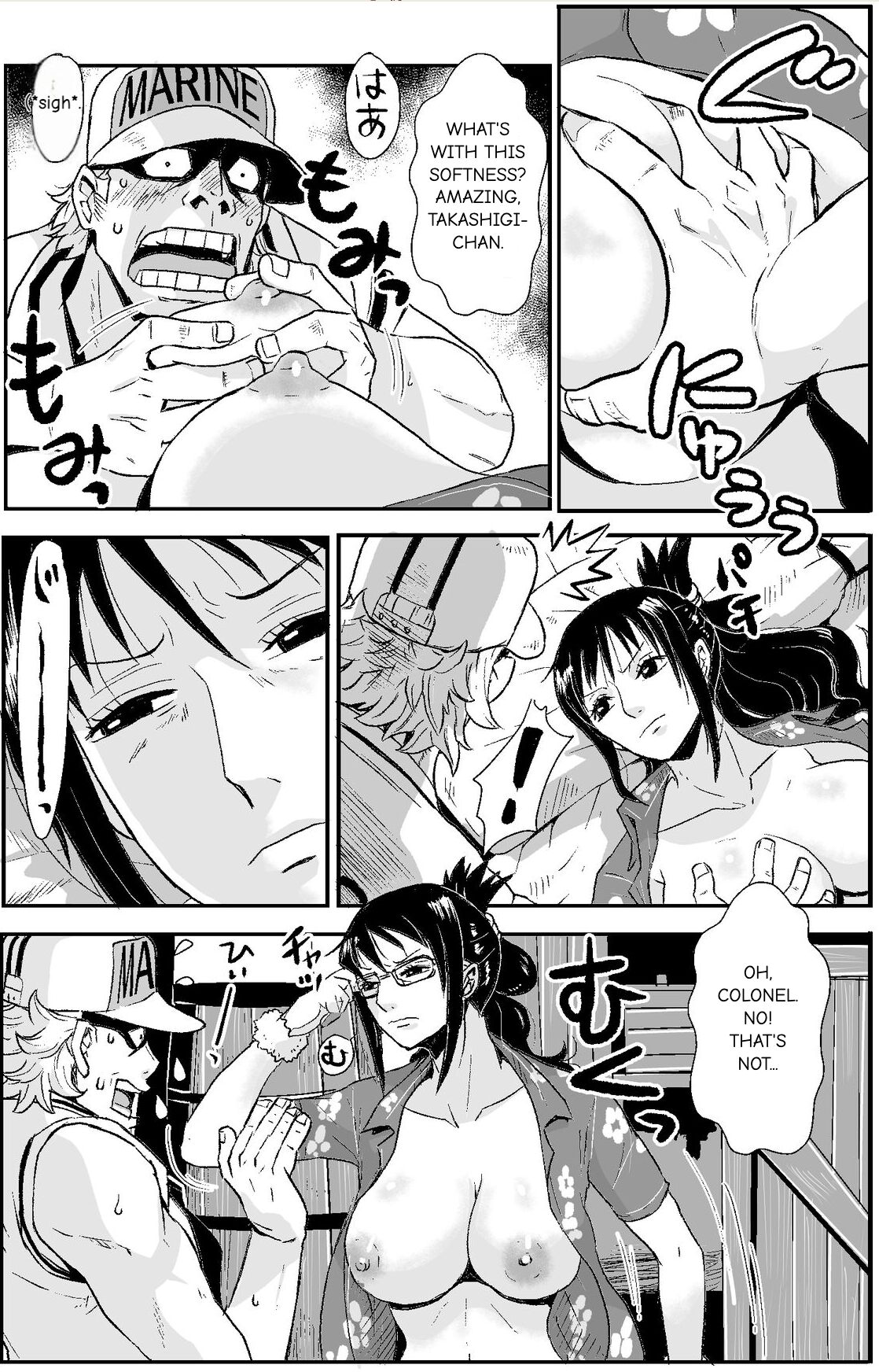 Kaigun no Onna - Page 11