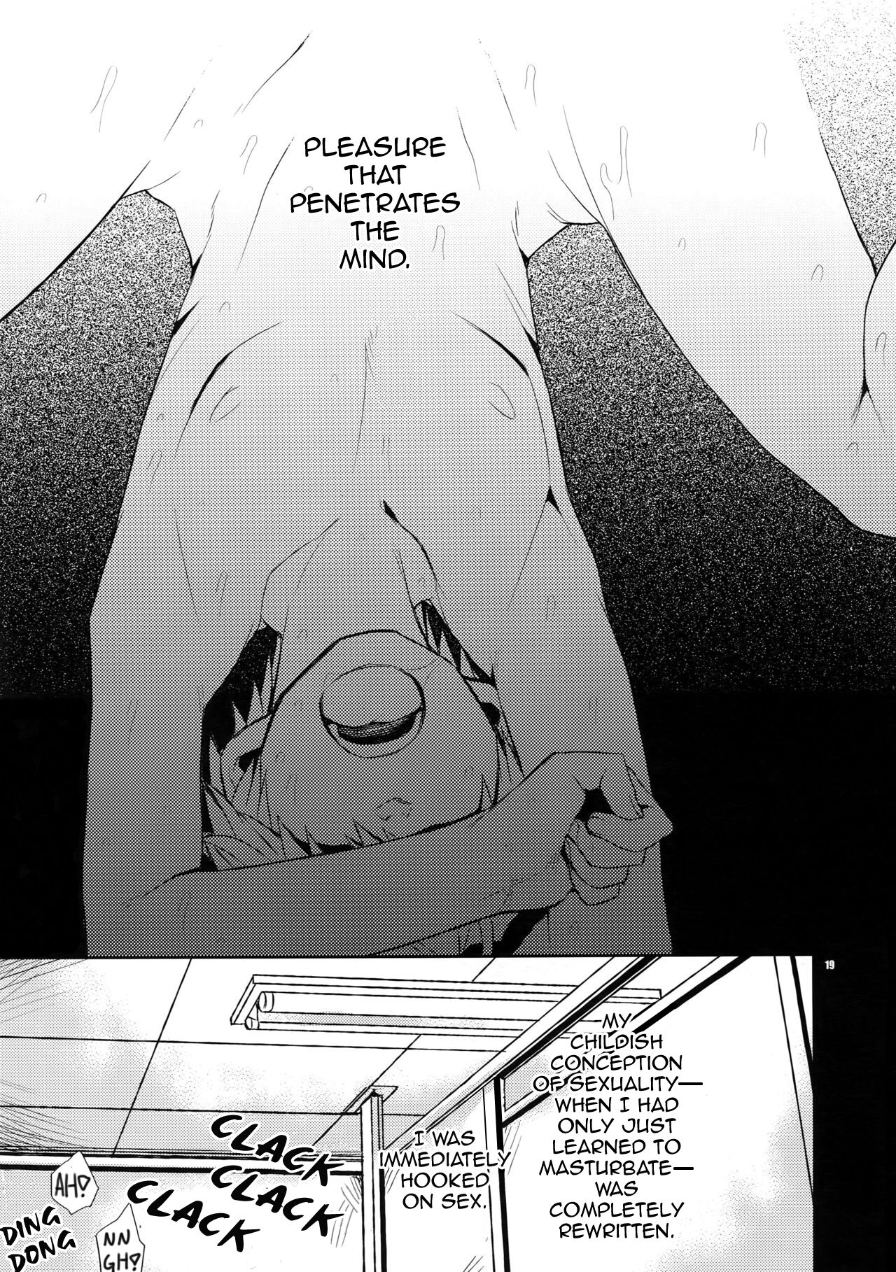 Stigma - Page 15