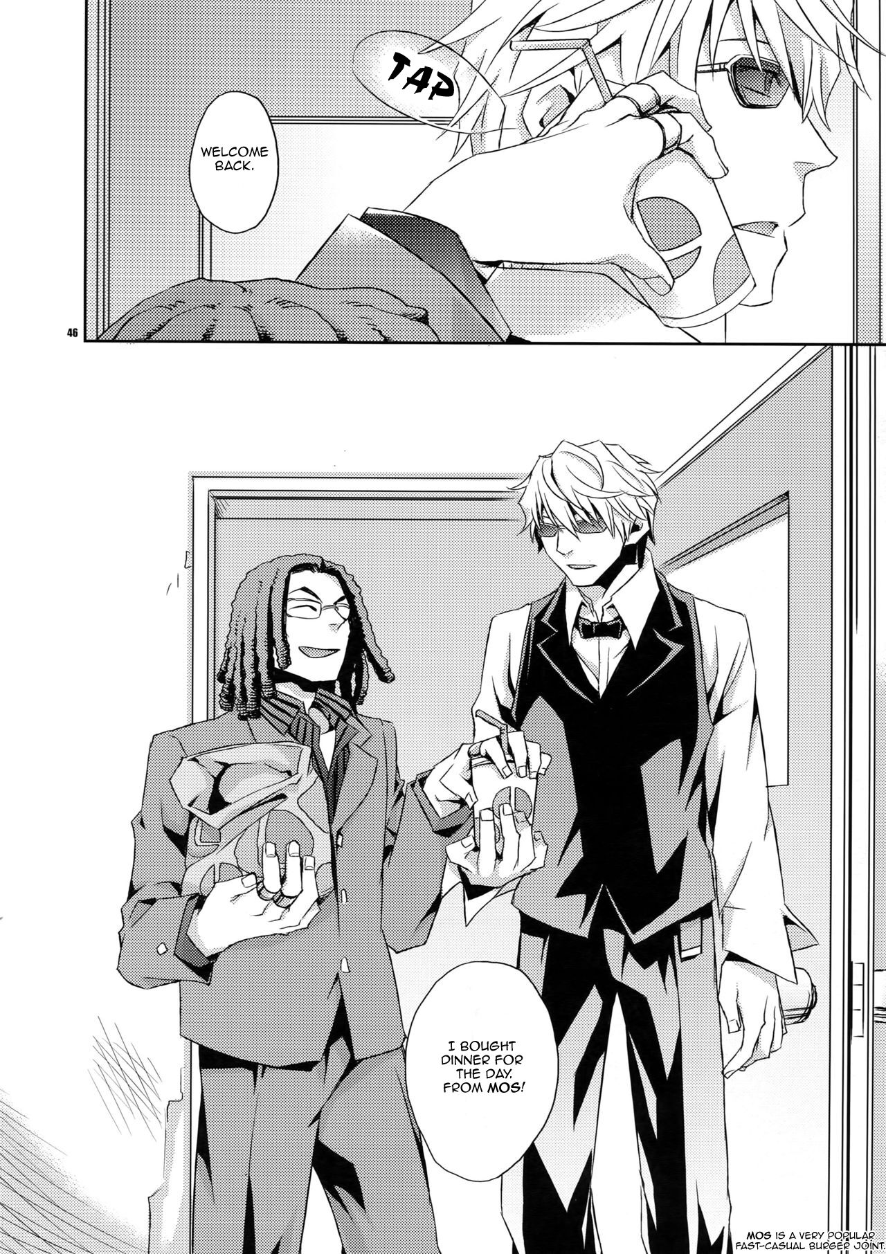 Stigma - Page 42