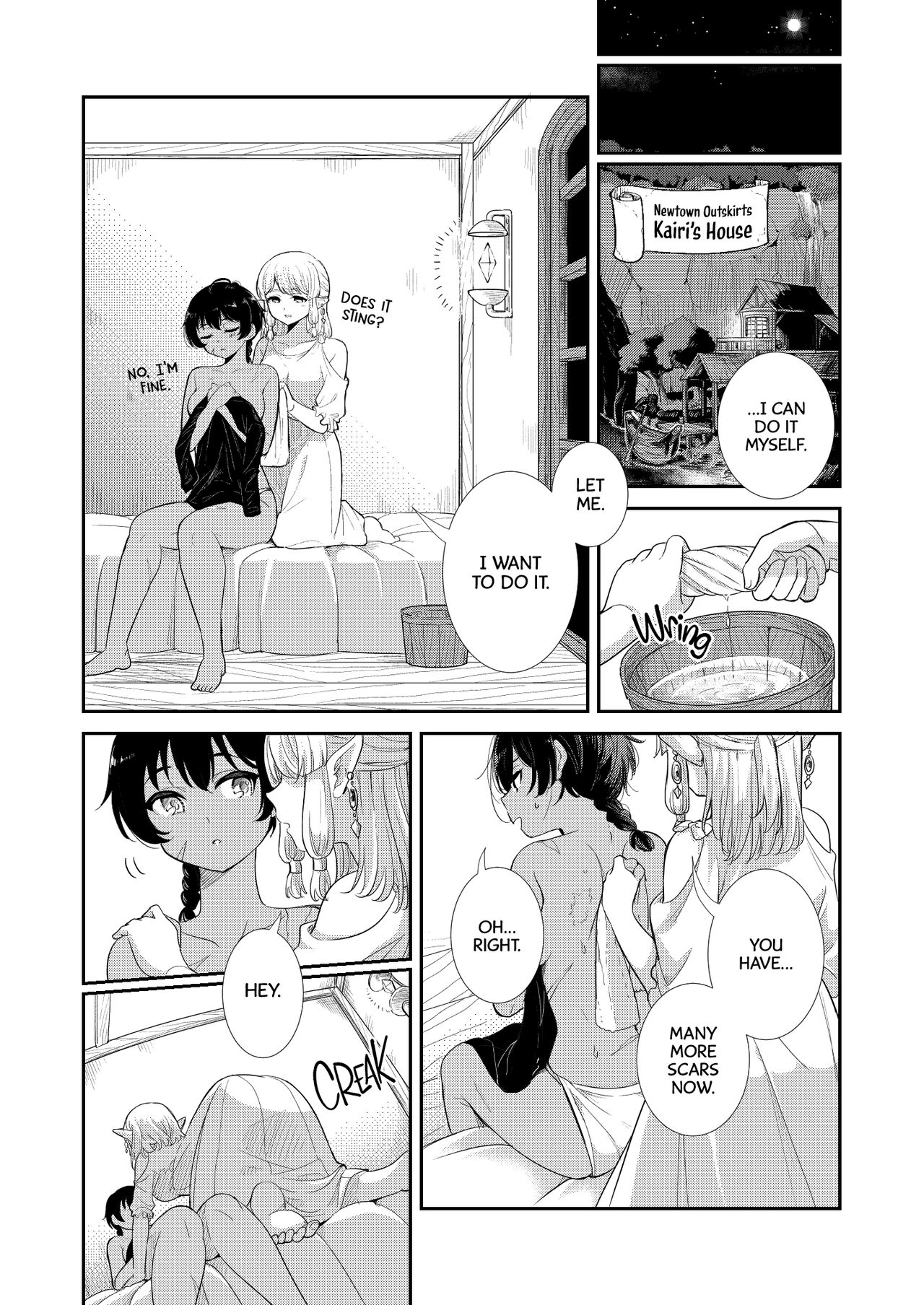 Under the Moonlit Night | Tsuki Akari no Yoru ni - Page 12