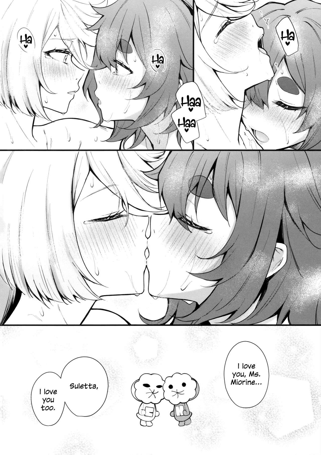 Watashi no Kawaii Hanayome-sama | My Sweet Bride - Page 25