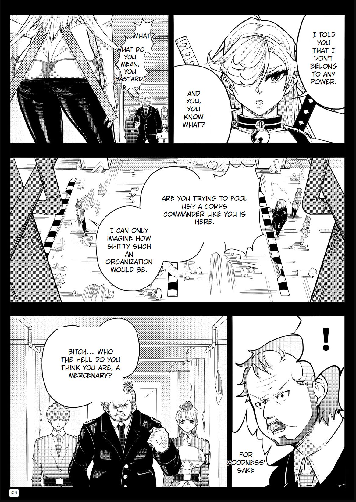 Skin Normal Mission 03 - Page 7