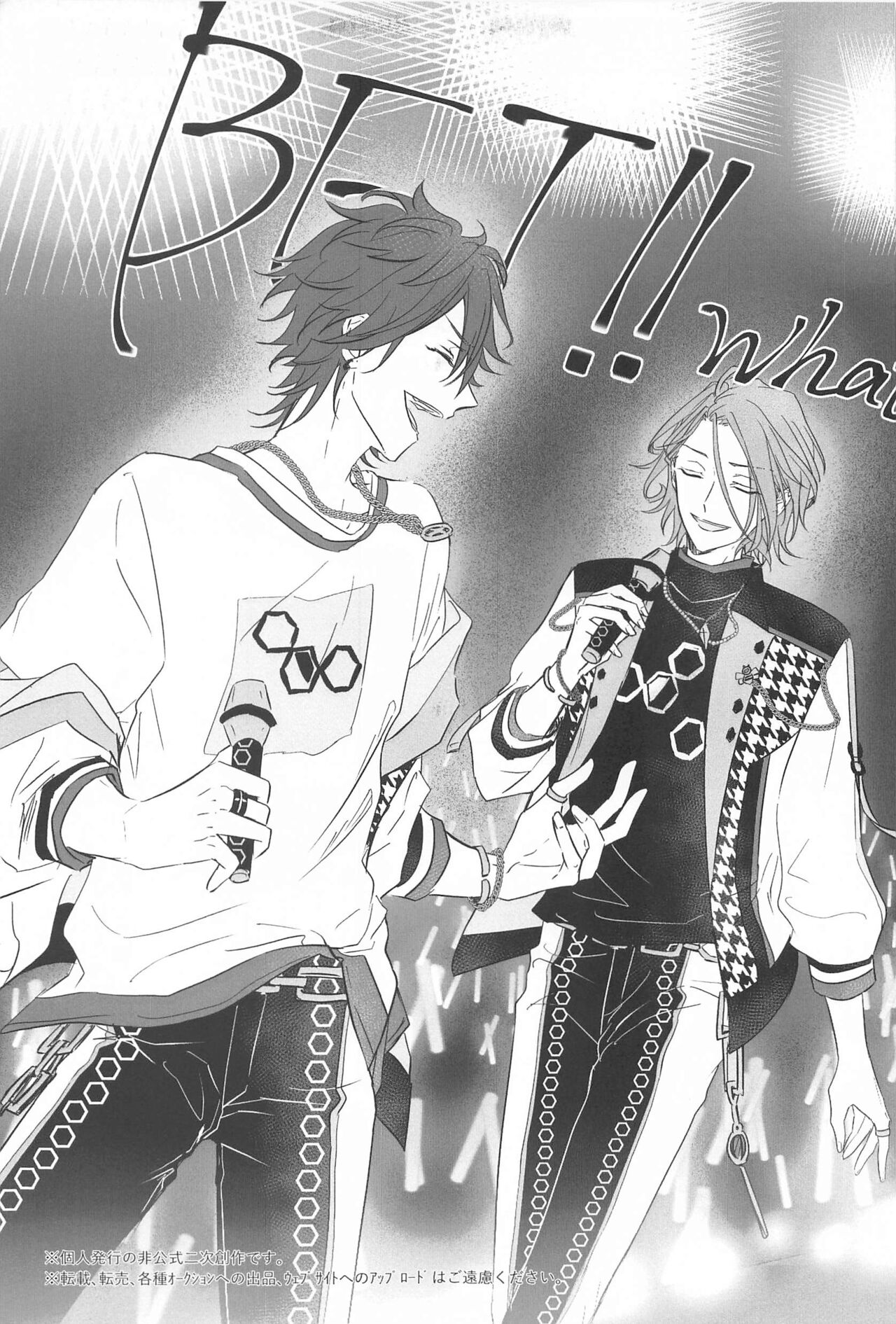 BET!! What about you? - Page 4