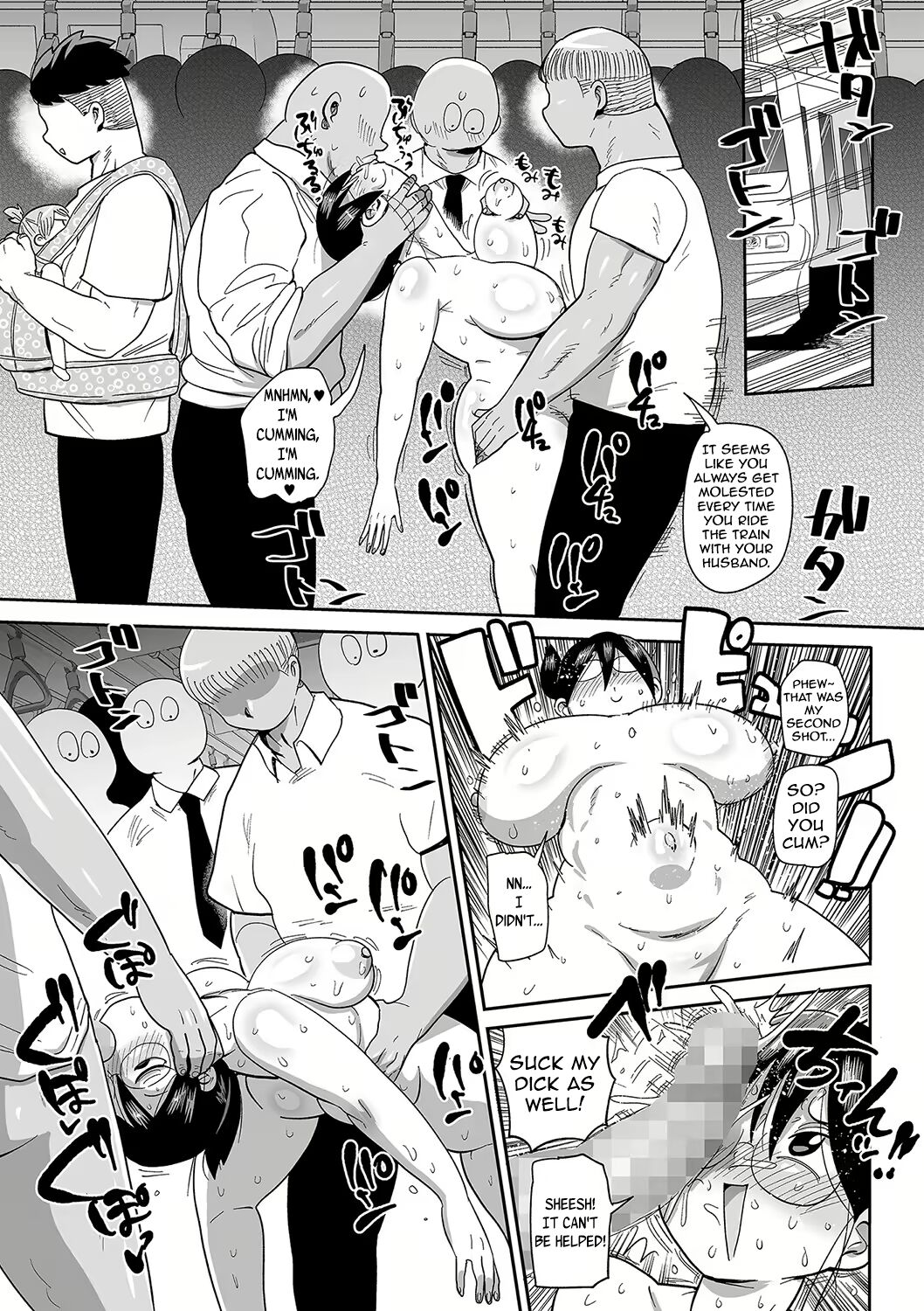 Komochi Tsuma no Arai-san - Page 275