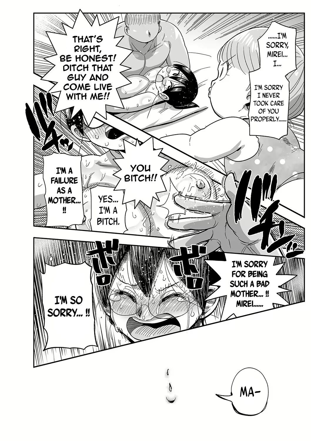 Komochi Tsuma no Arai-san - Page 284