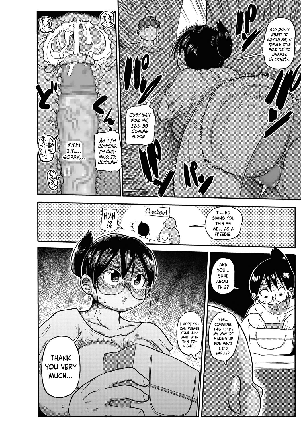 Komochi Tsuma no Arai-san - Page 41