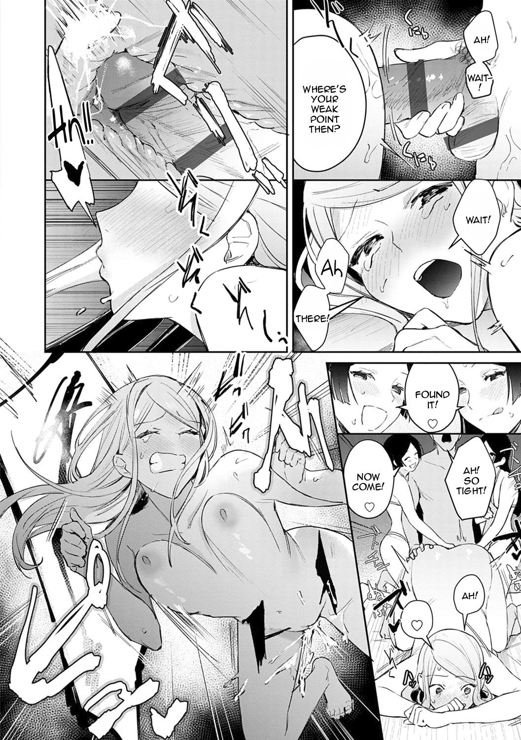 Yuwaku Mille-Feuille - Page 105