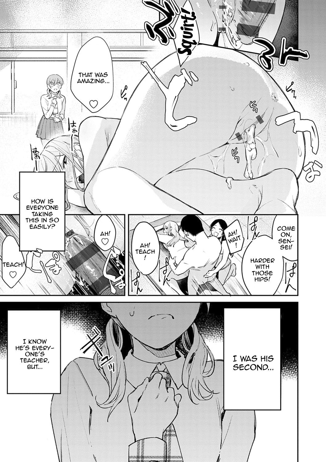 Yuwaku Mille-Feuille - Page 106