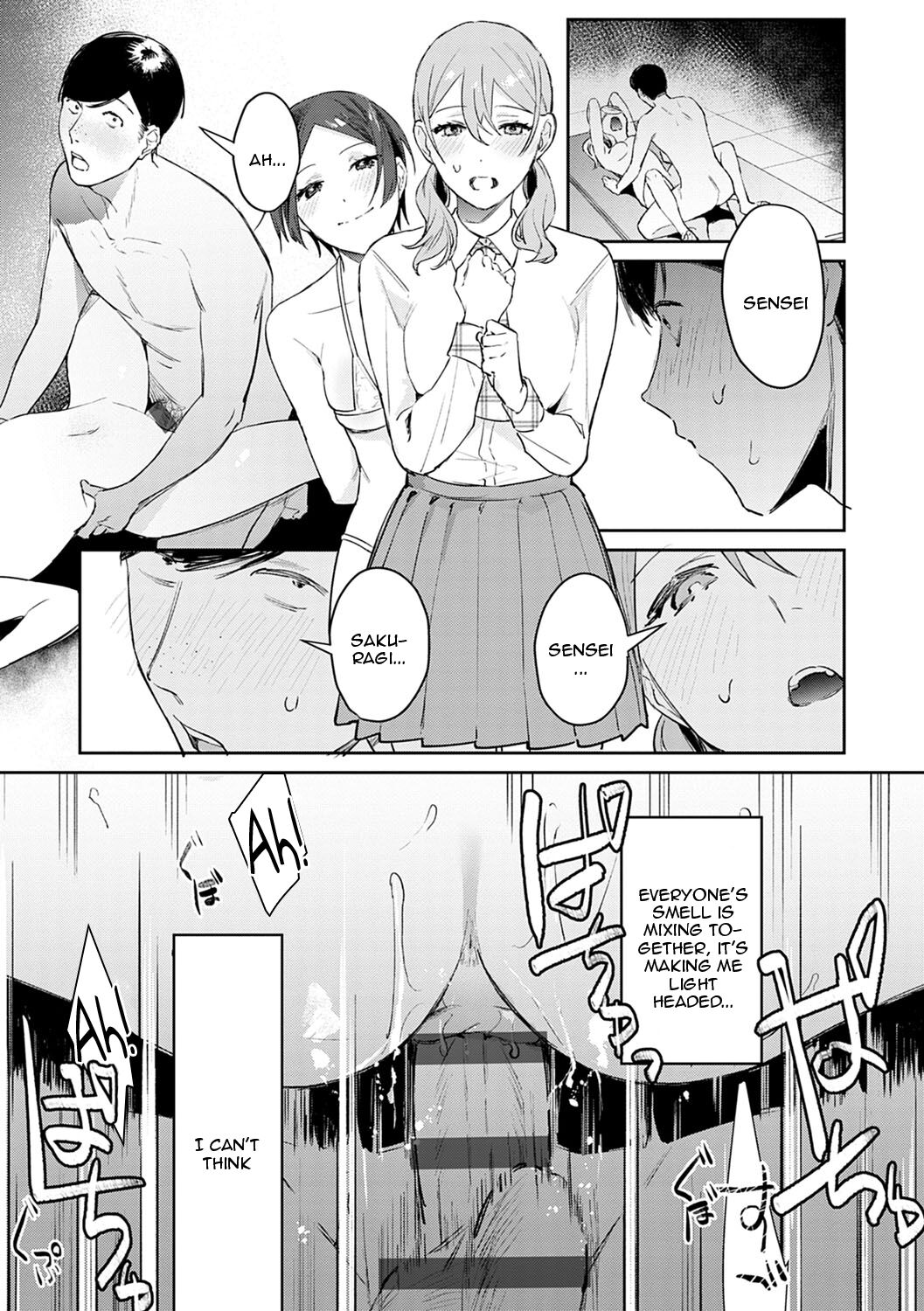 Yuwaku Mille-Feuille - Page 108