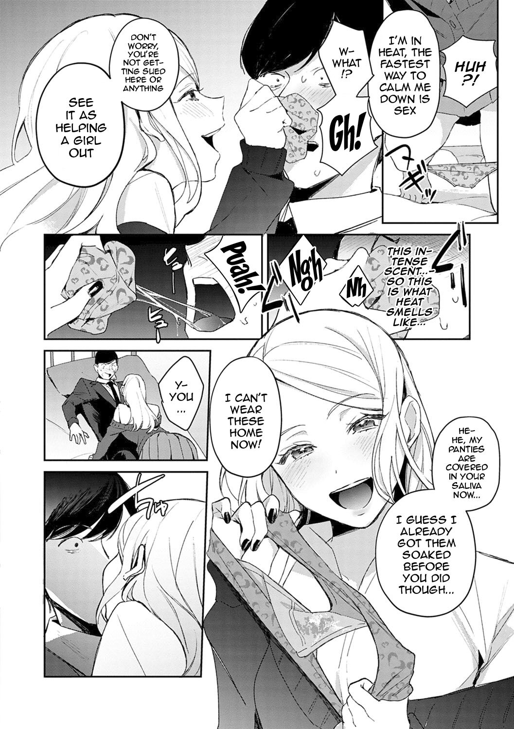 Yuwaku Mille-Feuille - Page 13
