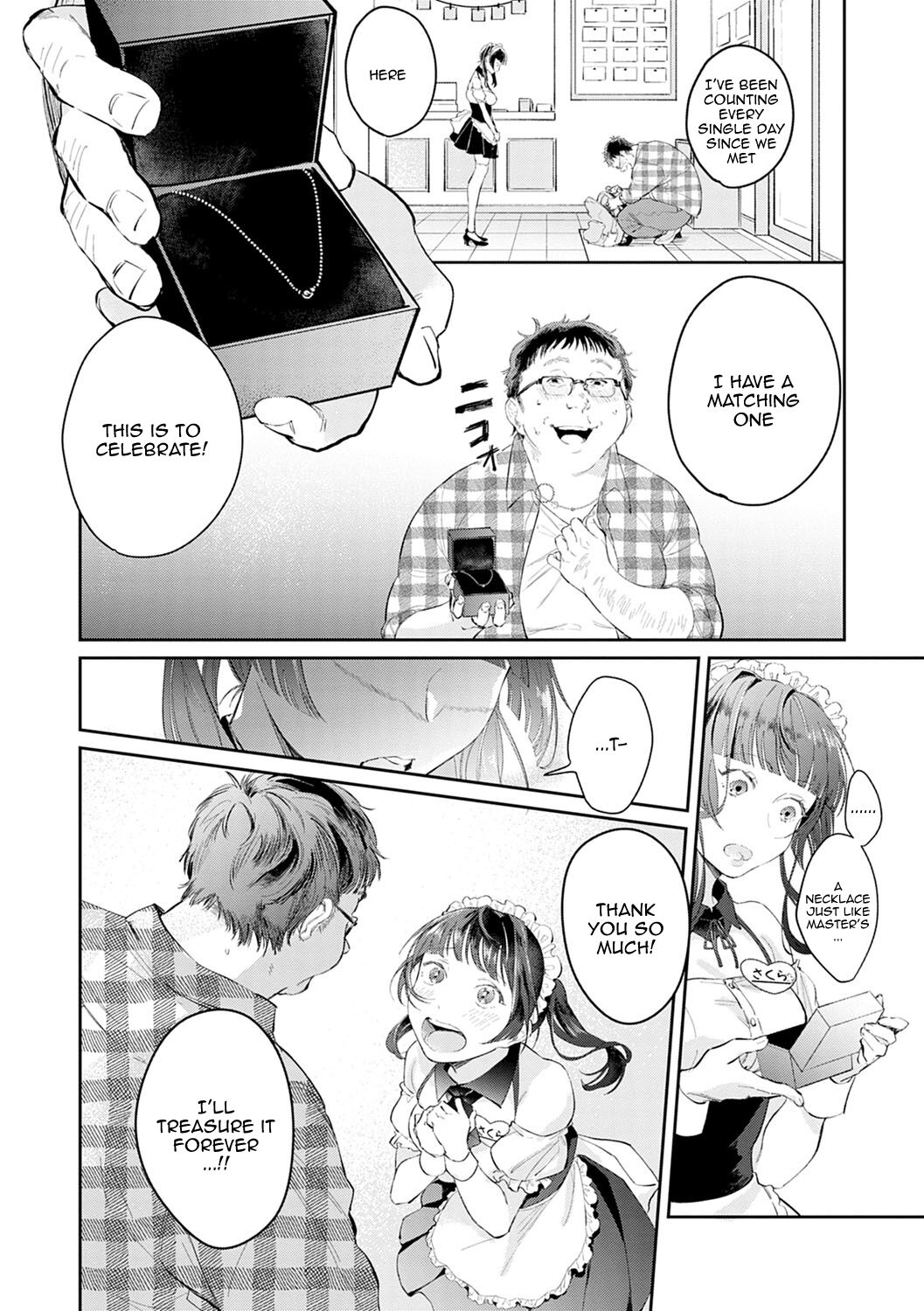 Yuwaku Mille-Feuille - Page 147