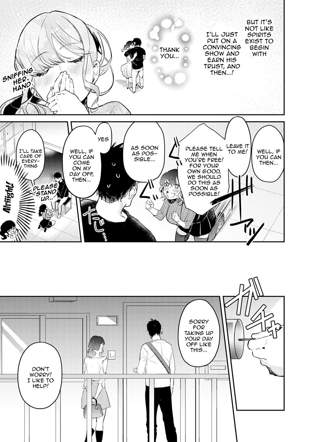 Yuwaku Mille-Feuille - Page 188