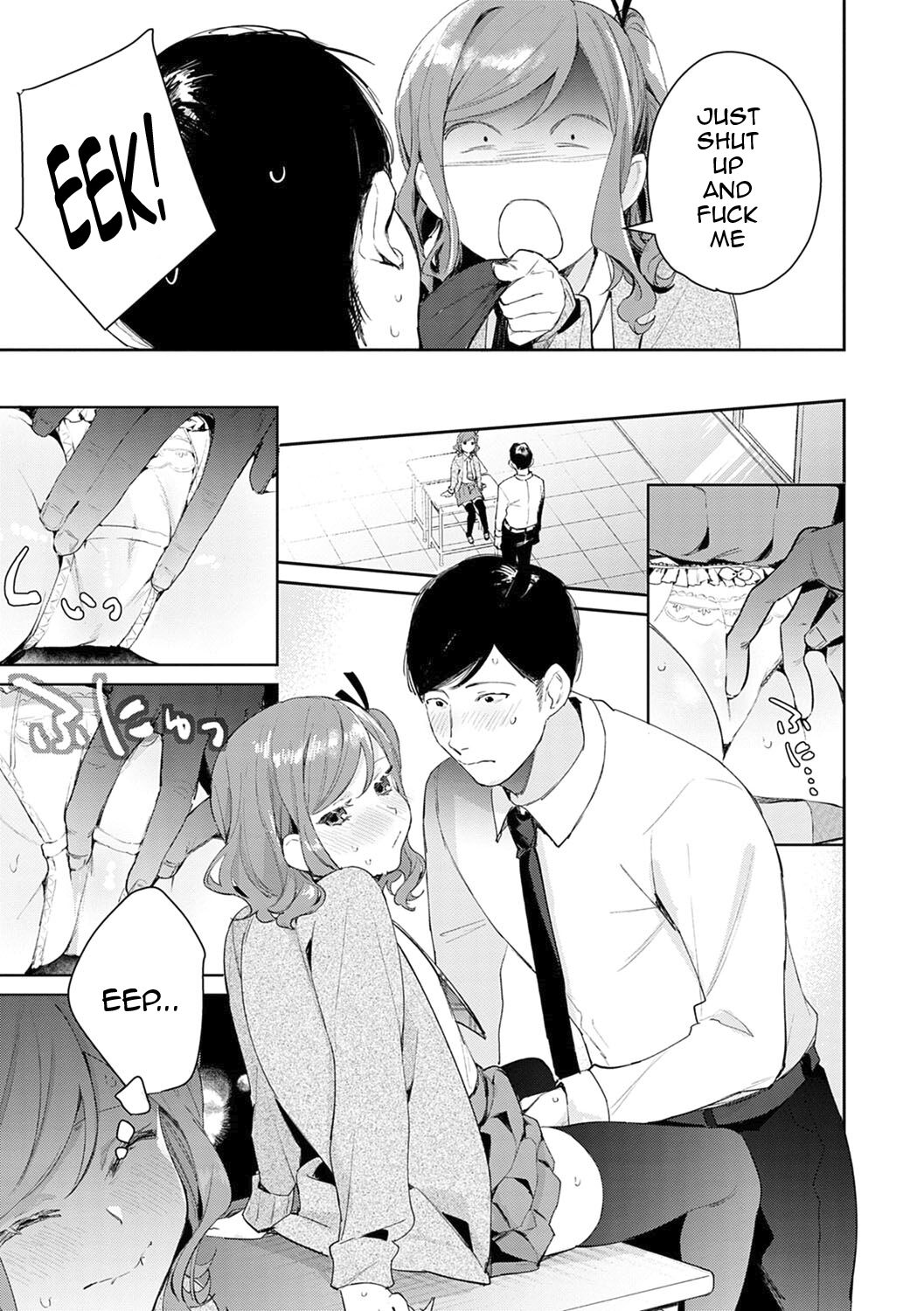 Yuwaku Mille-Feuille - Page 58